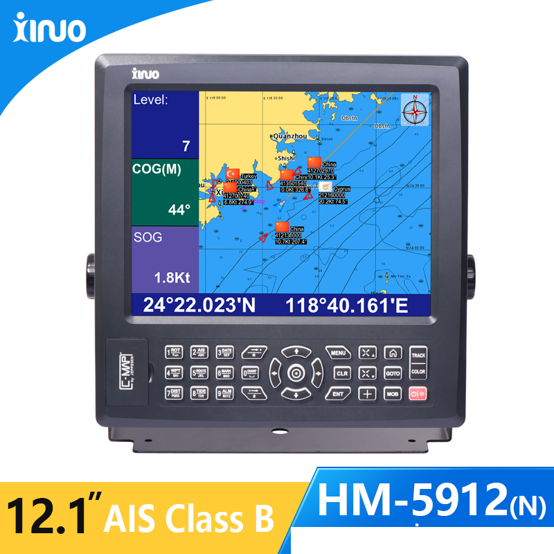 Fishing Gps - Xinuo 12'' HM-5912(N) /15'' HM-5915 /