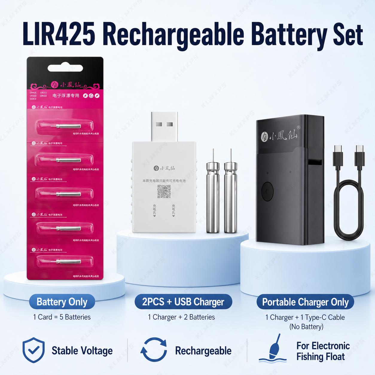 LIR425 Rechargeable Battery fo - Fish Finder Charger review and price