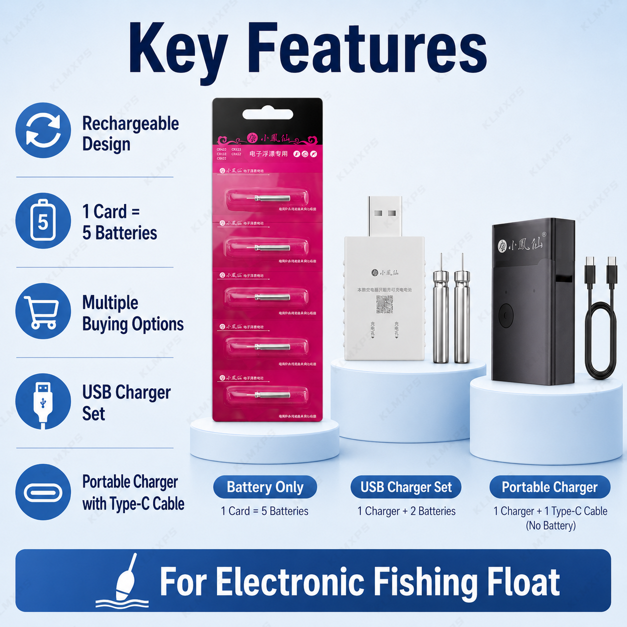 LIR425 Rechargeable Battery fo - Fish Finder Charger review and price