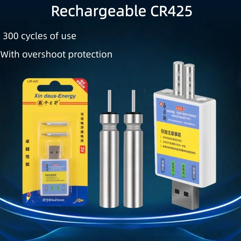 CR425 Float Rechargeable Batte - Fish Finder Charger review and price