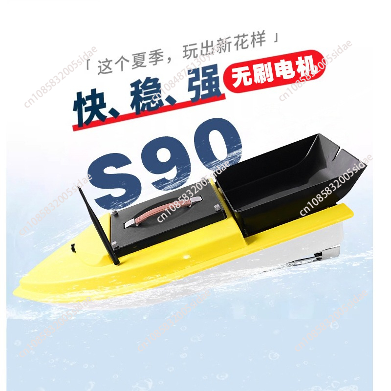 Outdoor Night Fishing RC GPS B - Fishing Gps review and price