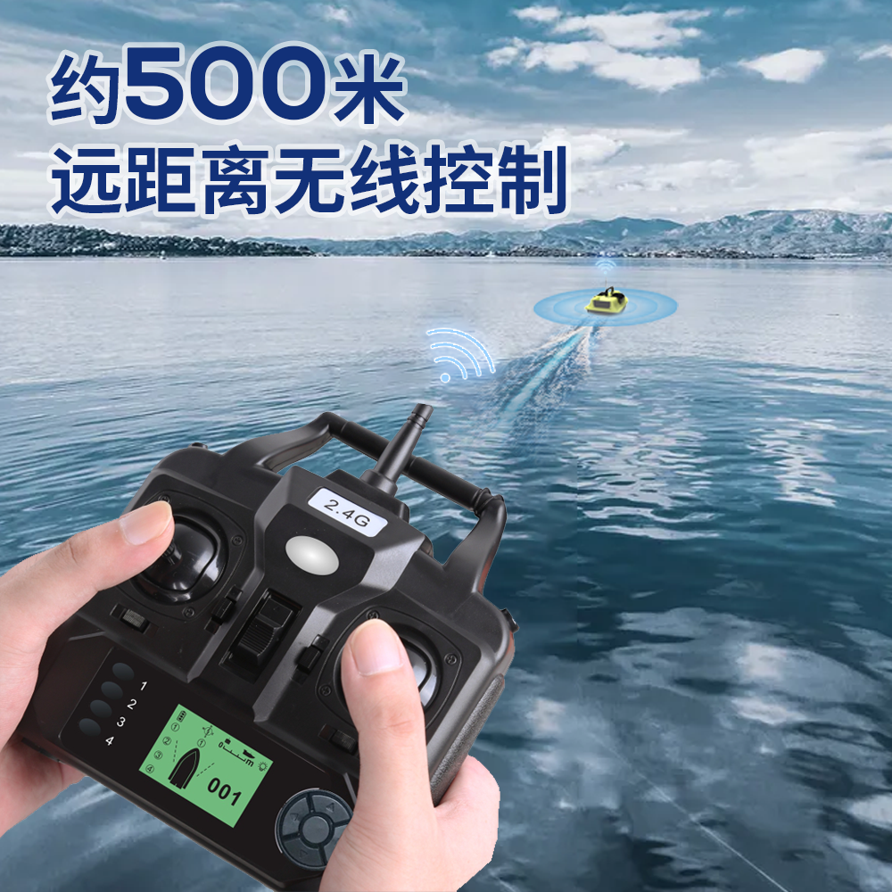 16 Positions Gps Remote Contro - Fishing Gps review and price