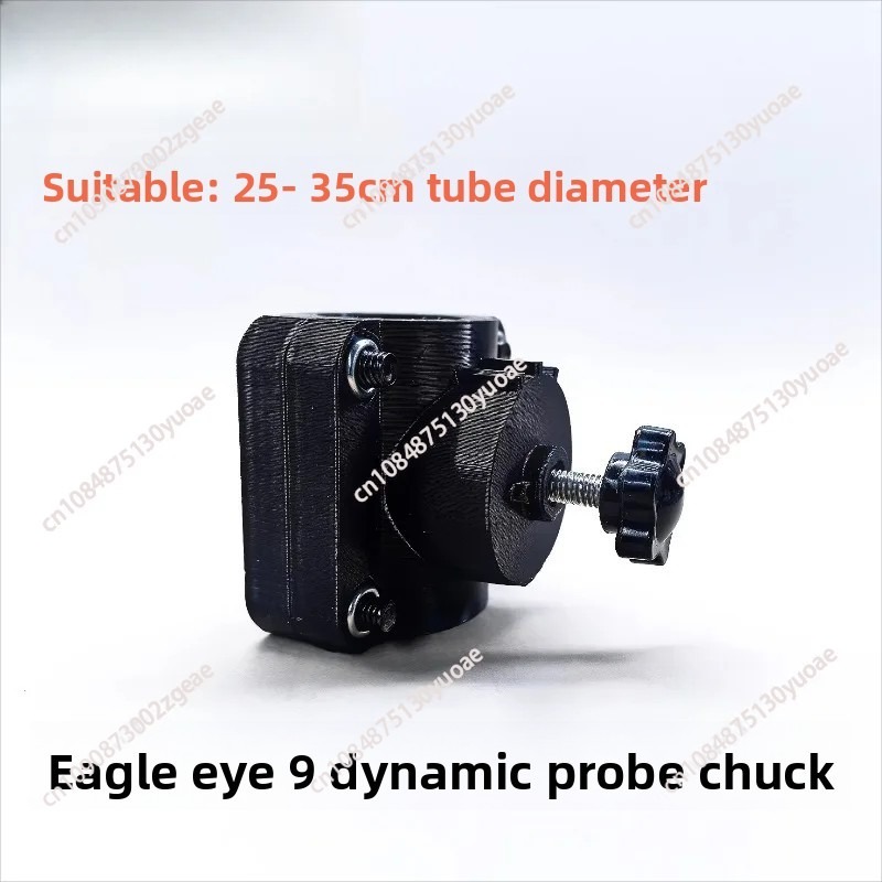 Detachable Metal Fish Finder M - Fish Finder Mount review and price