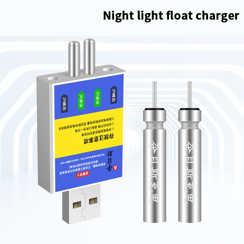Float Rechargeable Battery CR4 - Fish Finder Charger review and price