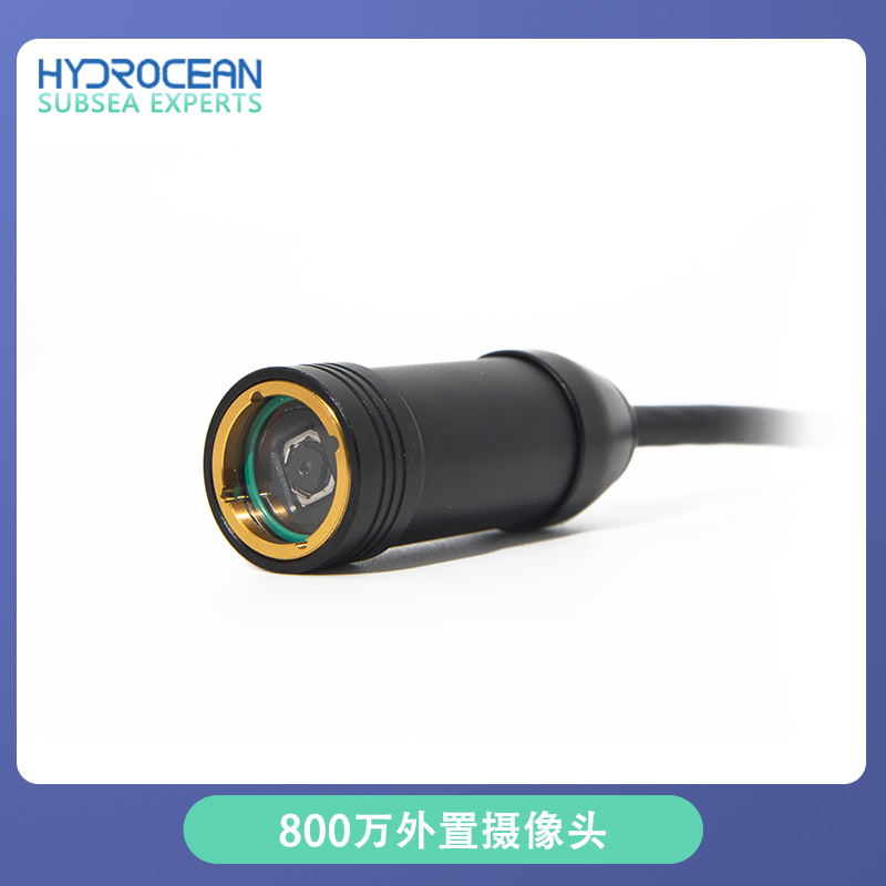 Hydrocean ROV 8-megapixel Exte - Underwater Camera review and price