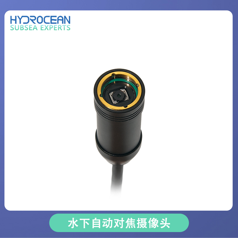 Hydrocean ROV 8-megapixel Exte - Underwater Camera review and price