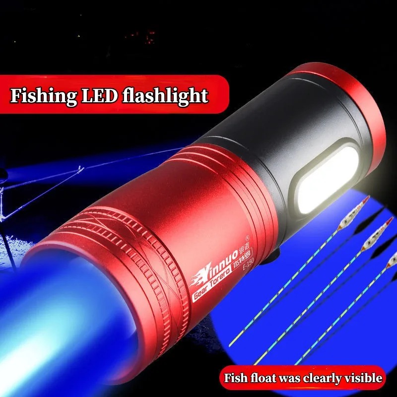 Portable Fishing Lantern Recha - Fishing Light review and price