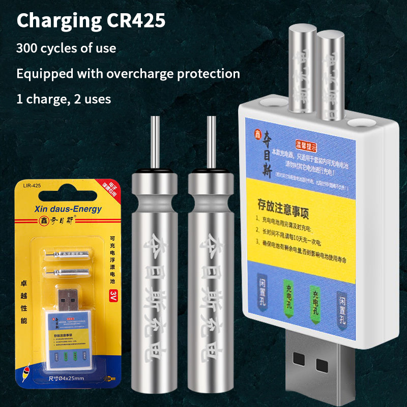 Float Rechargeable Battery CR4 - Bite Alarm review and price