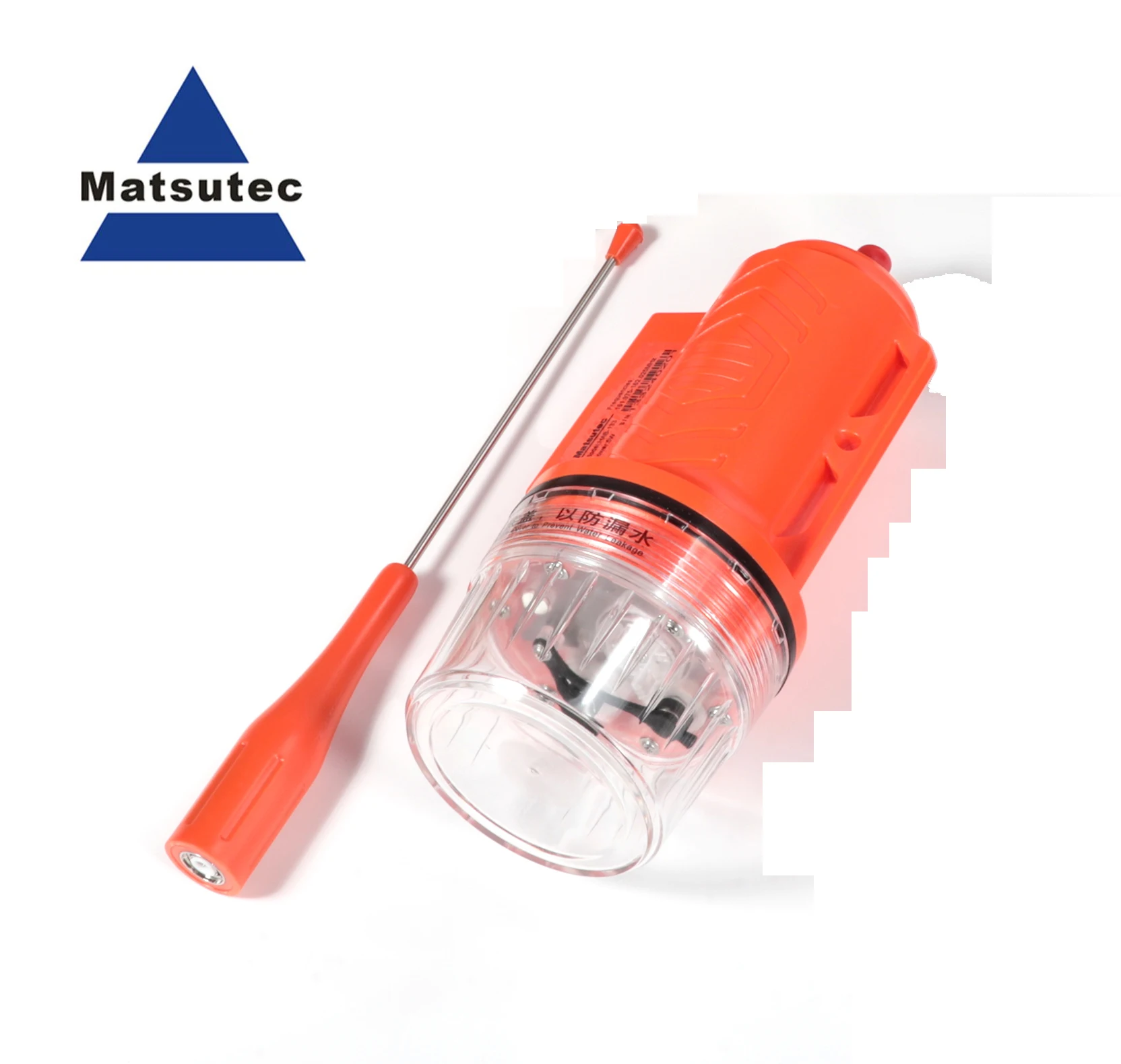 Matsutec HAB-133 Marine Boat F - Fishing Gps review and price