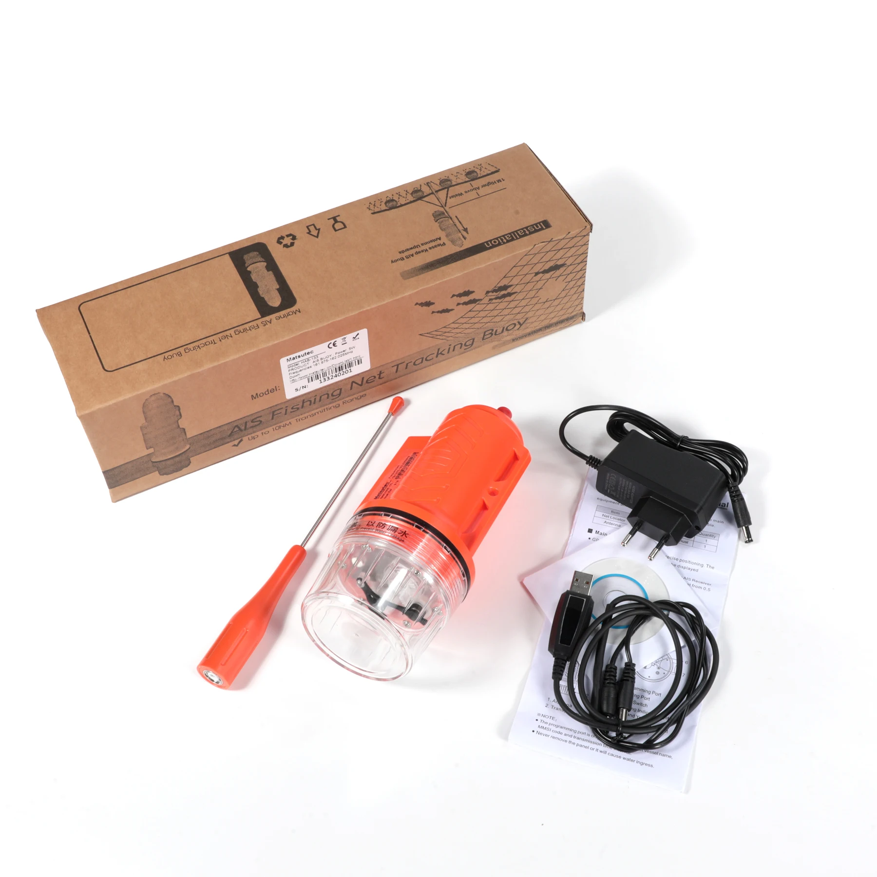 Matsutec HAB-133 Marine Boat F - Fishing Gps review and price