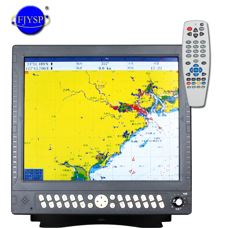17-inch Marine Navigator With  - Fishing Gps review and price
