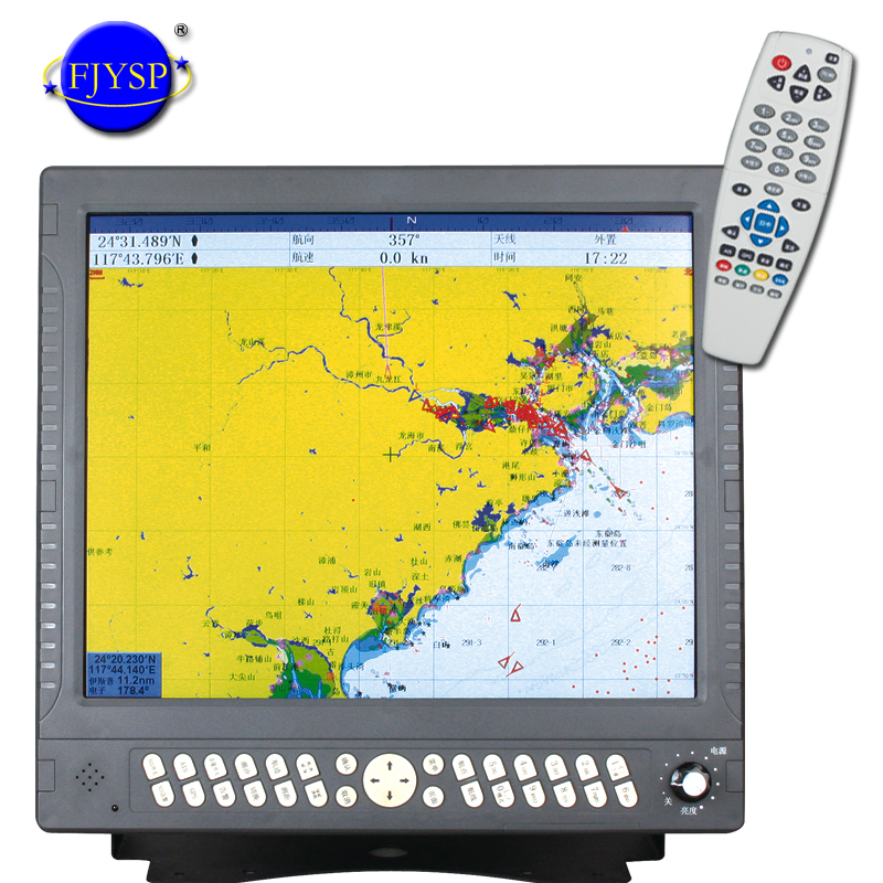 17-inch Marine Navigator With  - Fishing Gps review and price