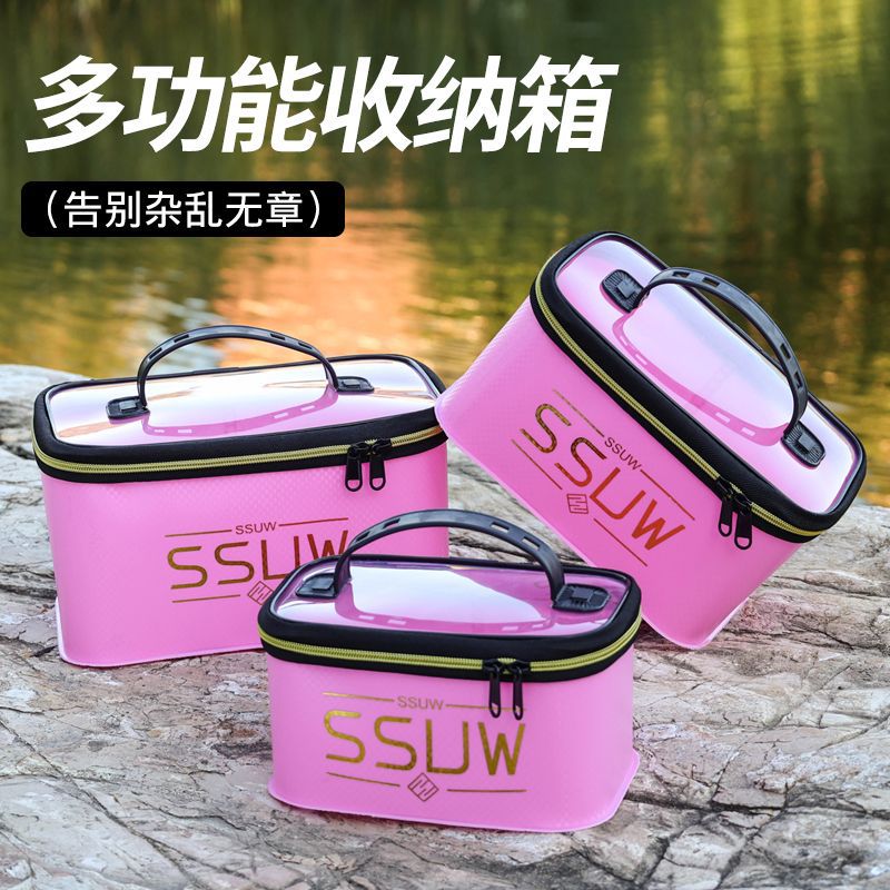 Fishing box storage box Fishin - Fish Finder Case review and price